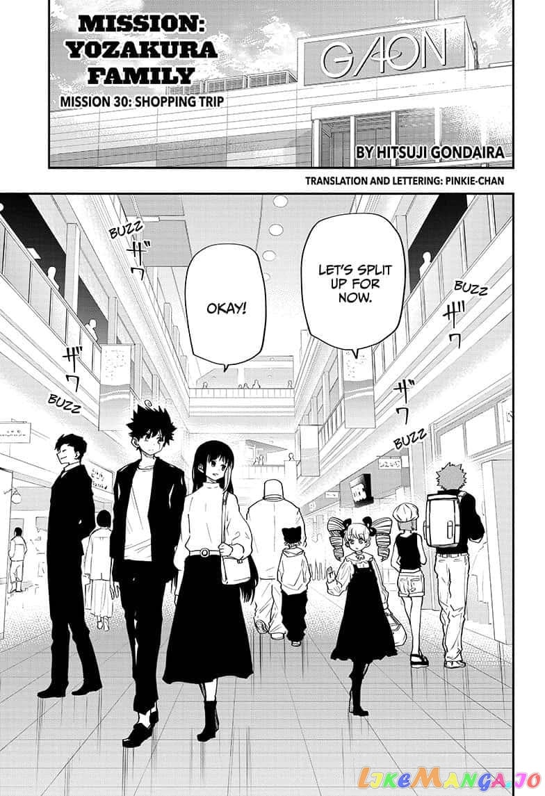Mission: Yozakura Family chapter 30 - page 1