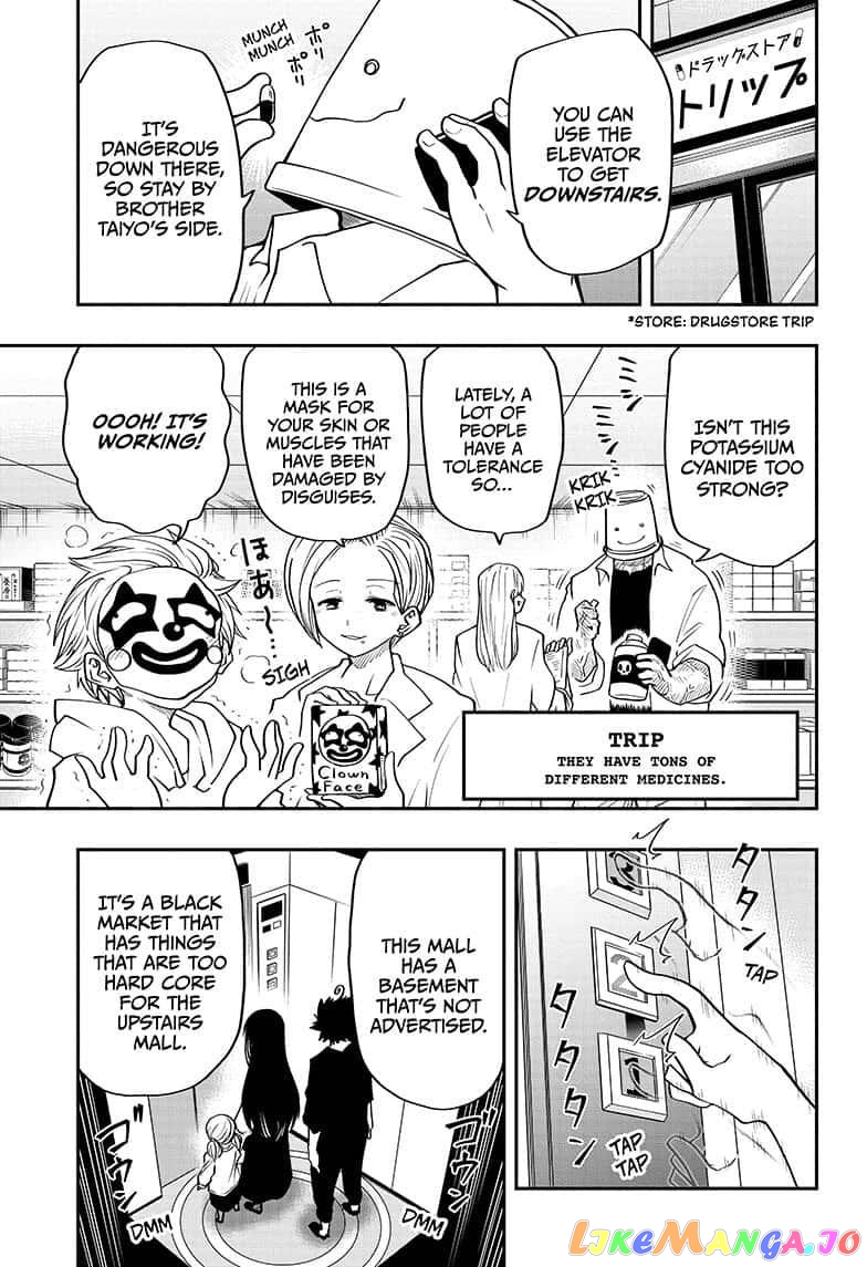 Mission: Yozakura Family chapter 30 - page 11