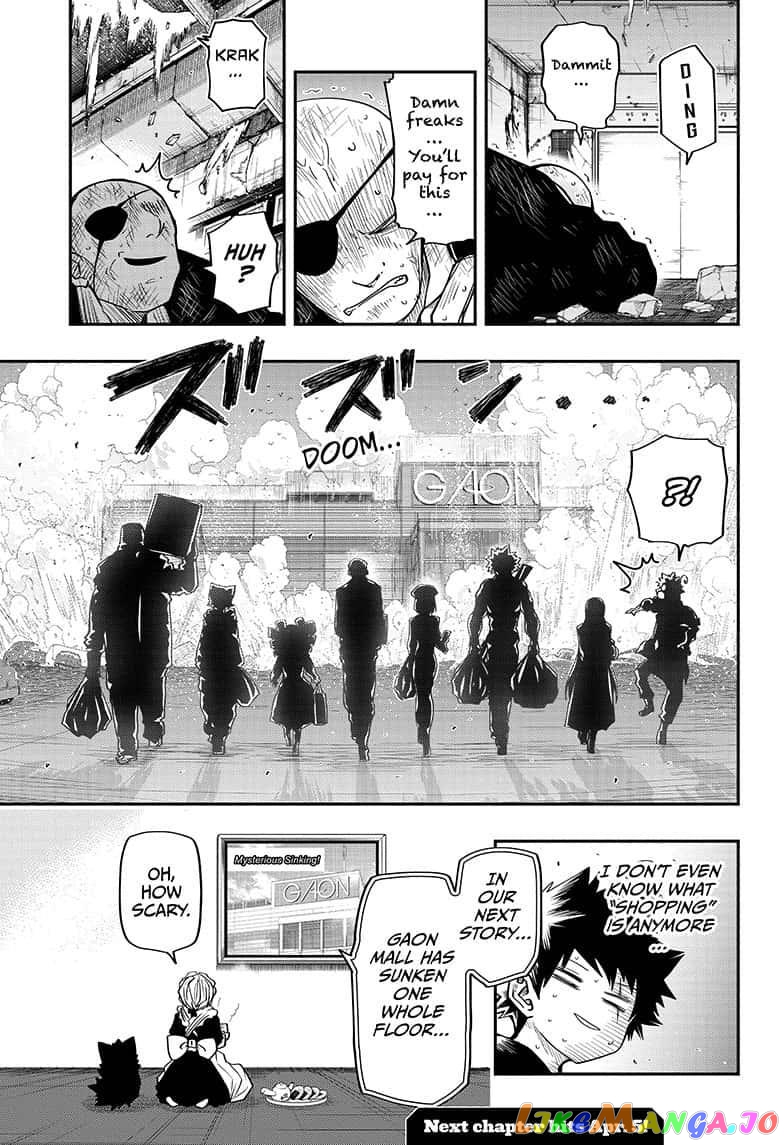 Mission: Yozakura Family chapter 30 - page 17