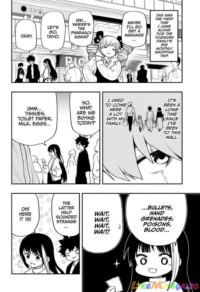 Mission: Yozakura Family chapter 30 - page 2