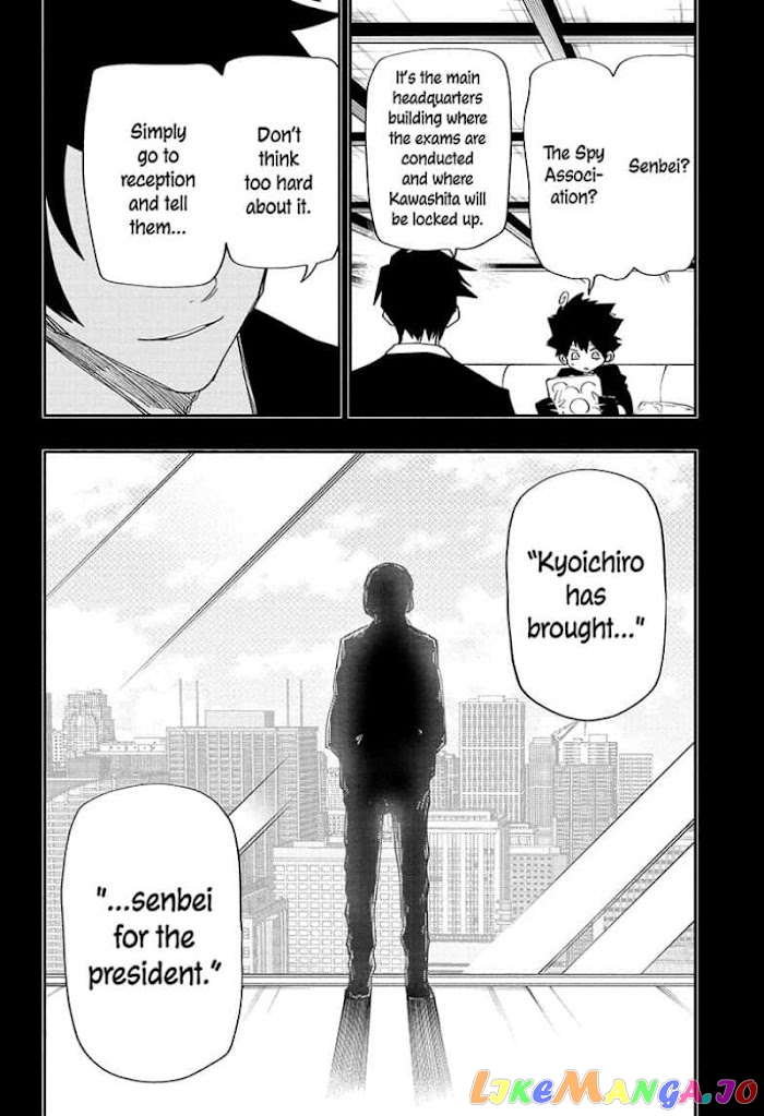 Mission: Yozakura Family chapter 122 - page 16