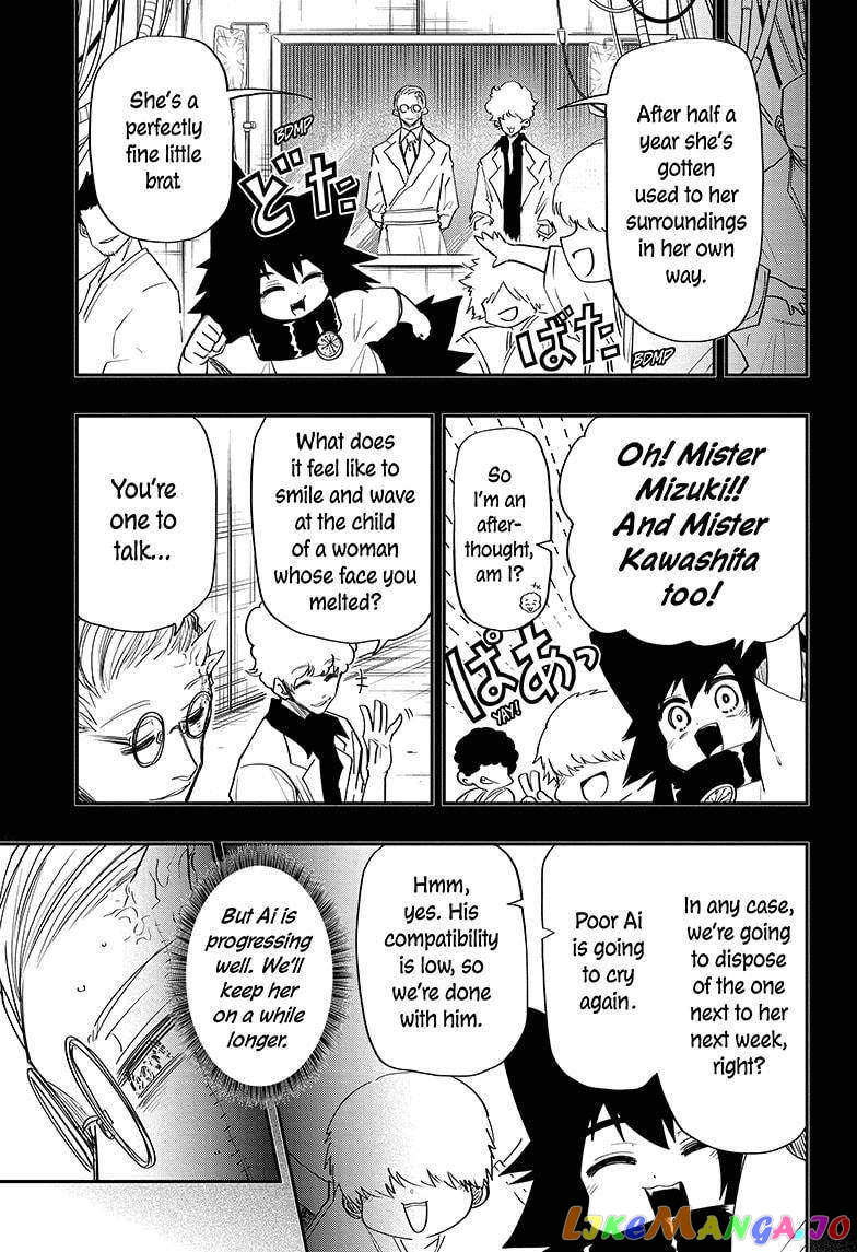 Mission: Yozakura Family chapter 78 - page 11