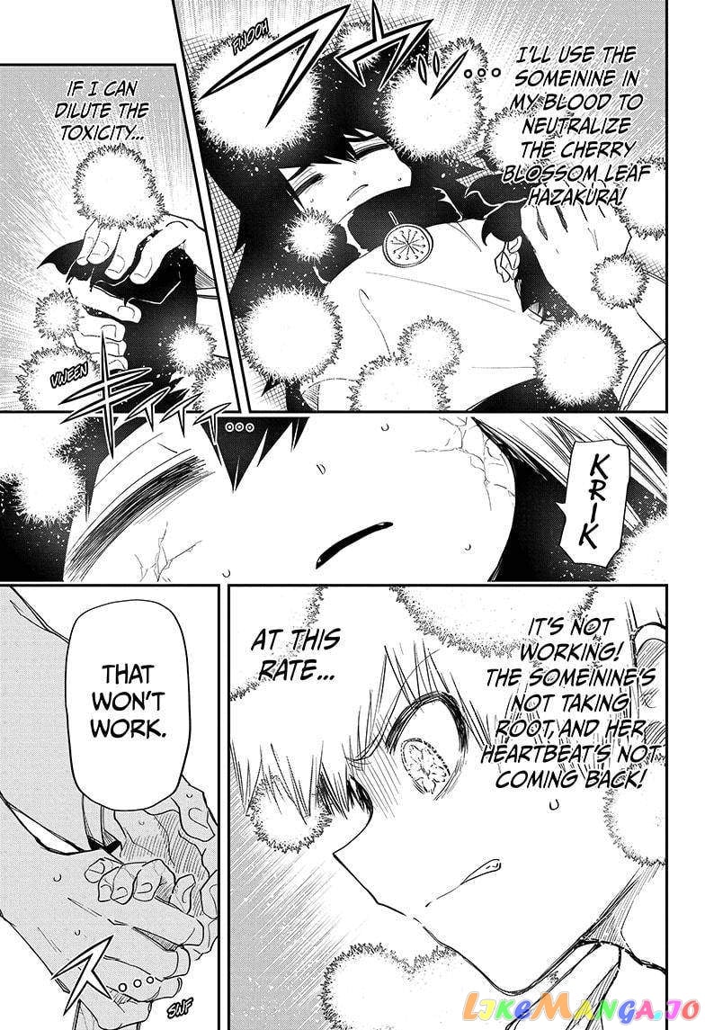 Mission: Yozakura Family chapter 78 - page 7