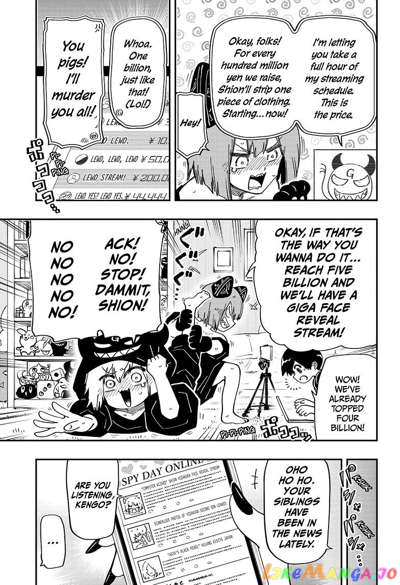 Mission: Yozakura Family chapter 170 - page 11
