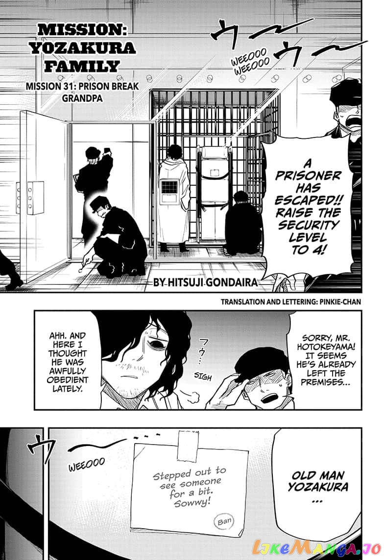 Mission: Yozakura Family chapter 31 - page 1
