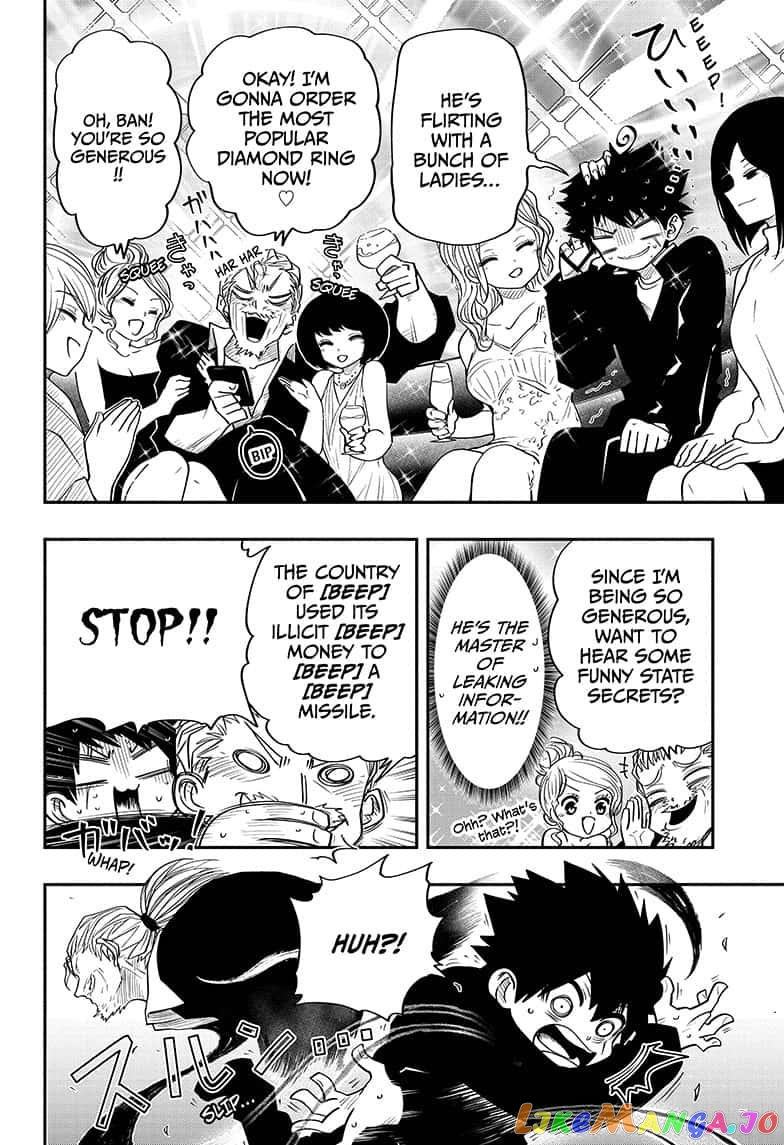 Mission: Yozakura Family chapter 31 - page 10