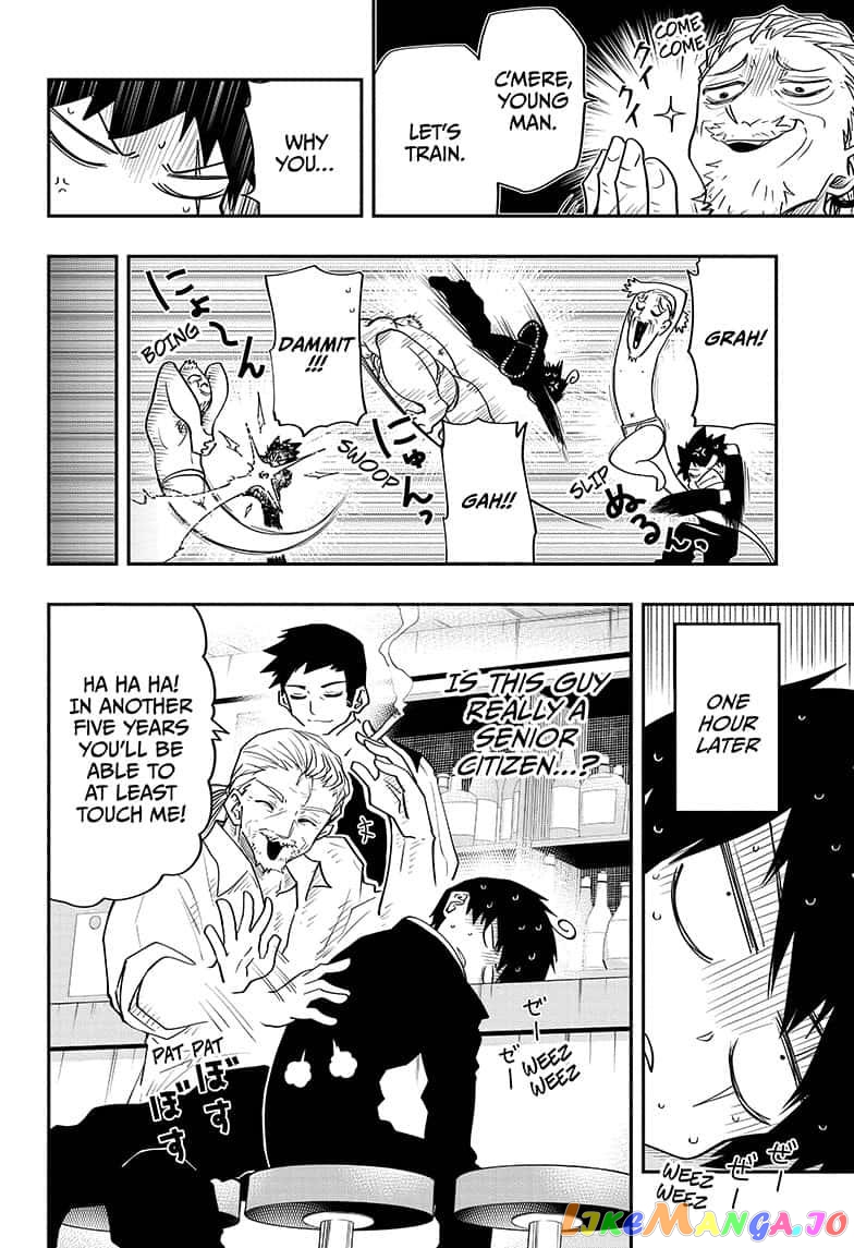 Mission: Yozakura Family chapter 31 - page 12