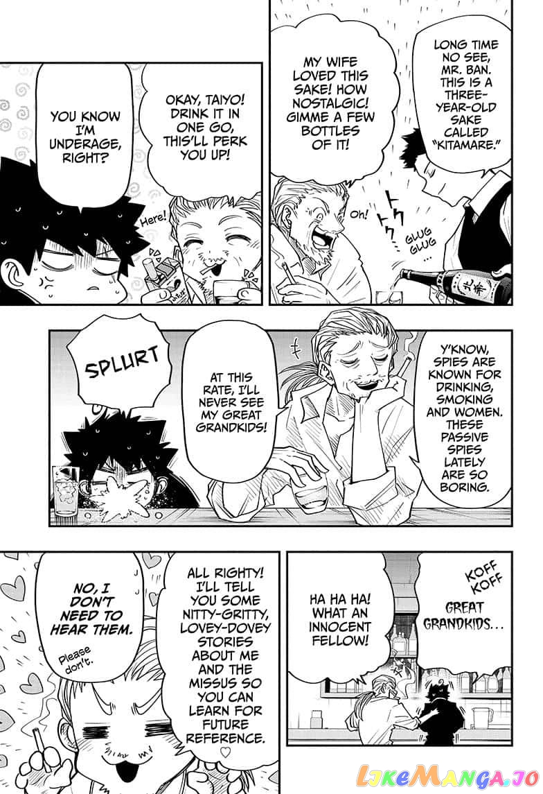 Mission: Yozakura Family chapter 31 - page 13
