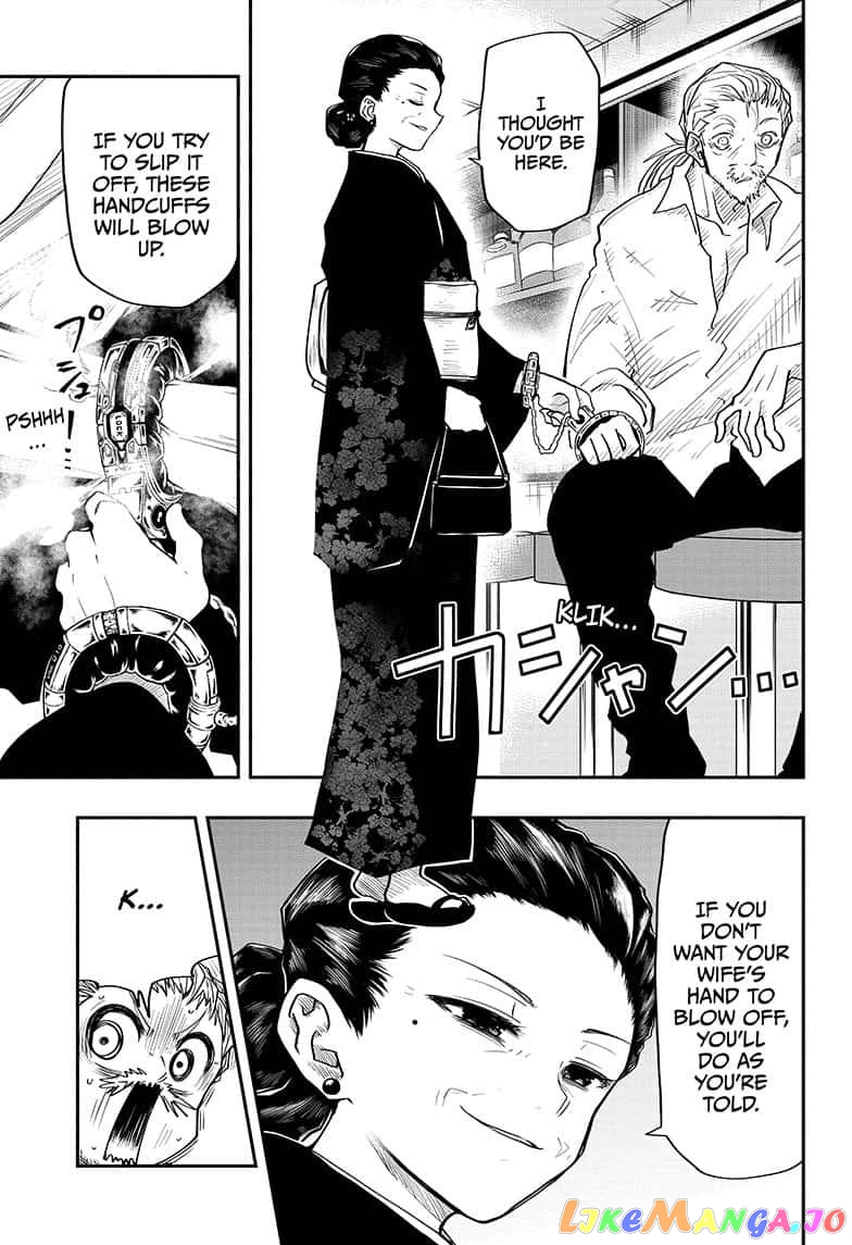 Mission: Yozakura Family chapter 31 - page 17