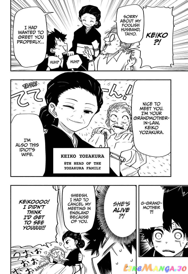 Mission: Yozakura Family chapter 31 - page 18