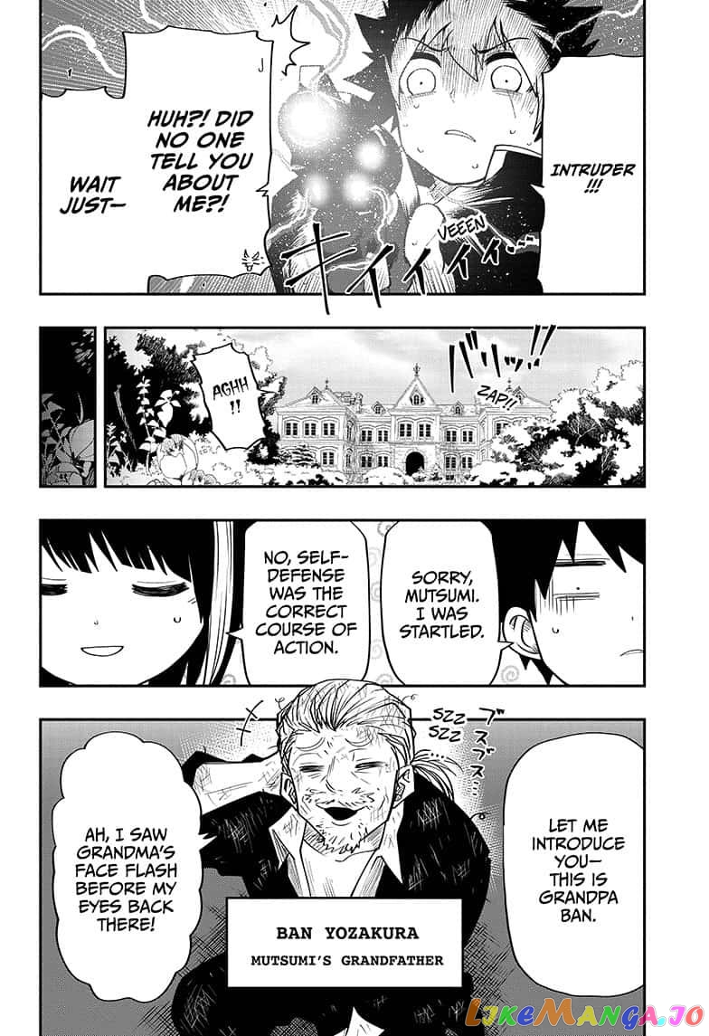 Mission: Yozakura Family chapter 31 - page 4