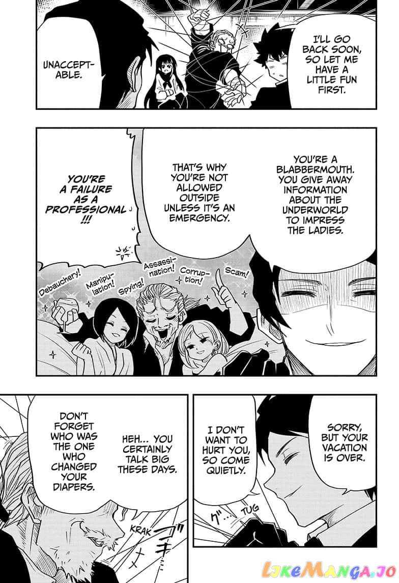 Mission: Yozakura Family chapter 31 - page 7