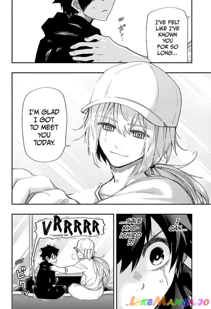 Mission: Yozakura Family chapter 123 - page 16