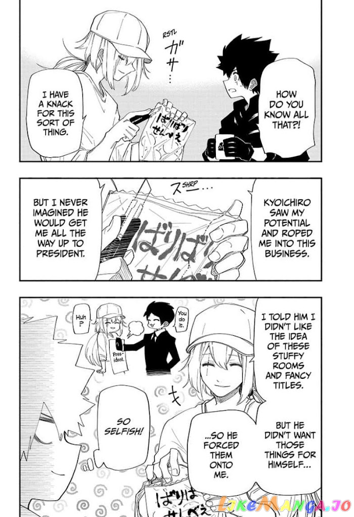 Mission: Yozakura Family chapter 123 - page 4