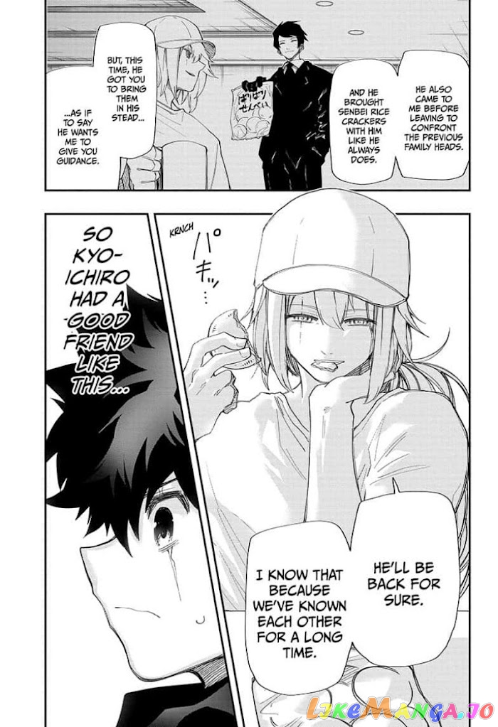 Mission: Yozakura Family chapter 123 - page 5