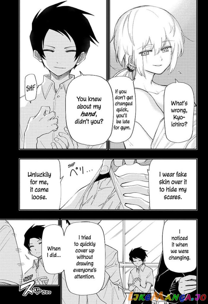 Mission: Yozakura Family chapter 123 - page 7