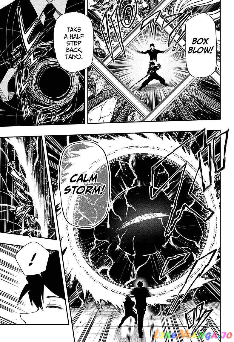 Mission: Yozakura Family chapter 79 - page 12