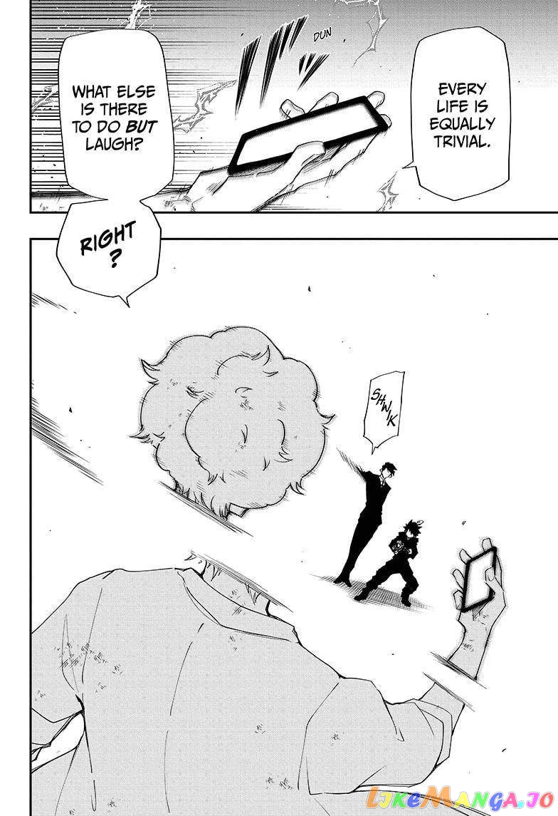 Mission: Yozakura Family chapter 79 - page 2