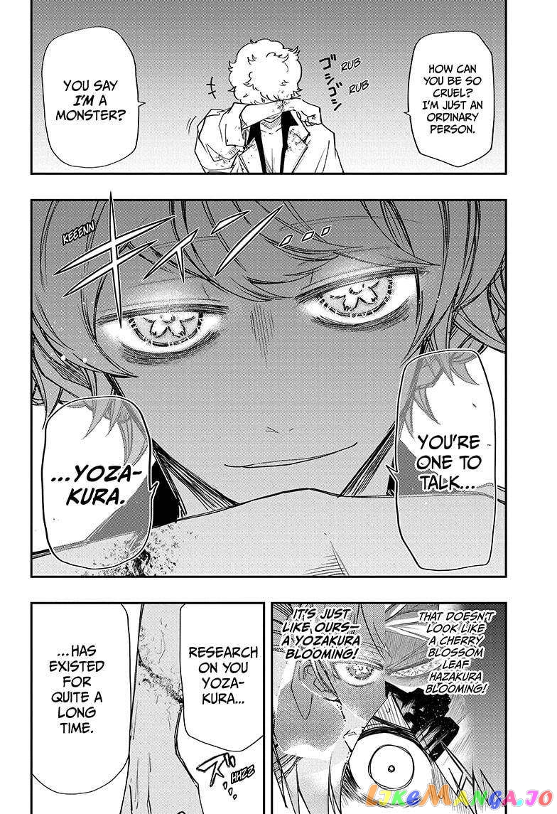 Mission: Yozakura Family chapter 79 - page 6
