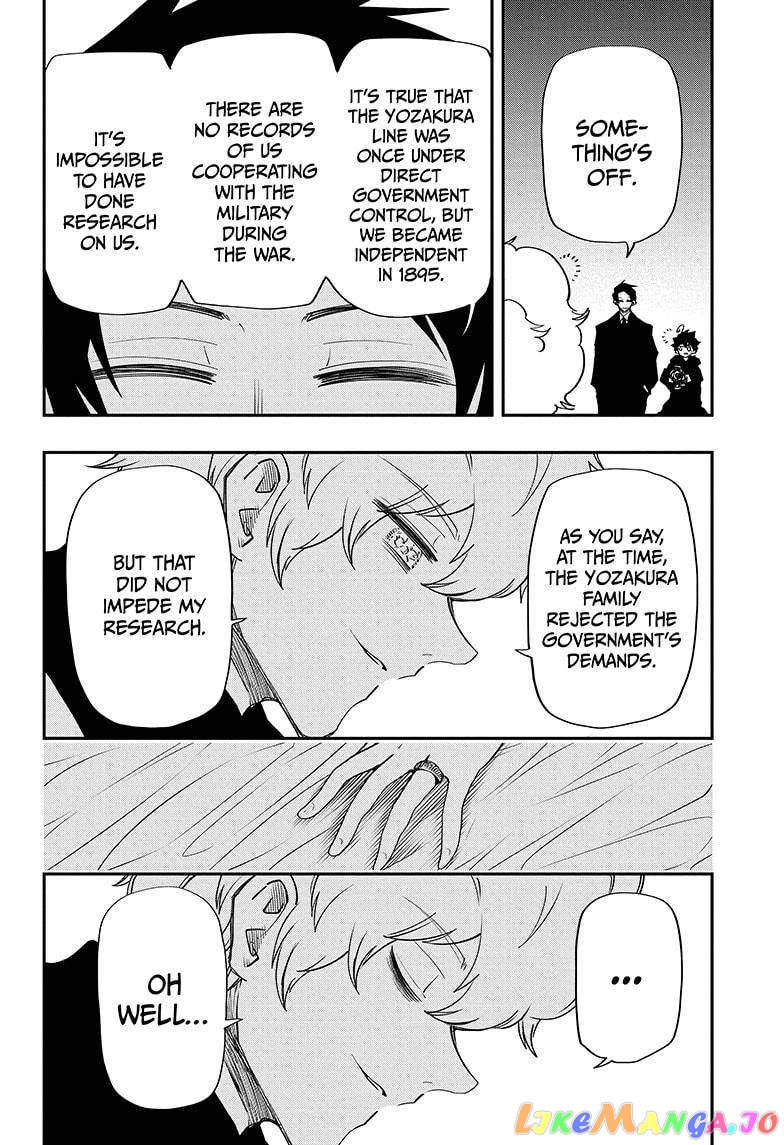 Mission: Yozakura Family chapter 79 - page 8