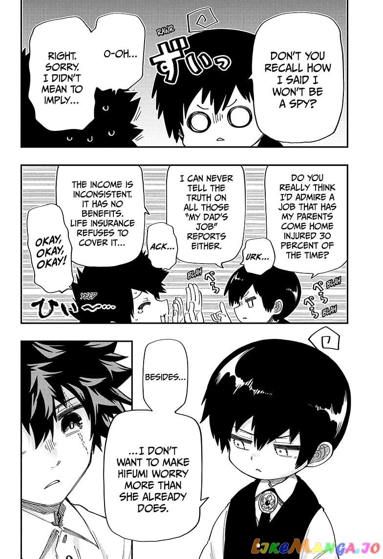 Mission: Yozakura Family chapter 171 - page 12