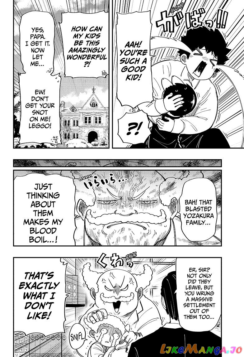 Mission: Yozakura Family chapter 171 - page 14