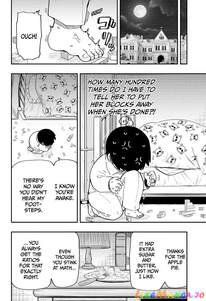 Mission: Yozakura Family chapter 171 - page 16