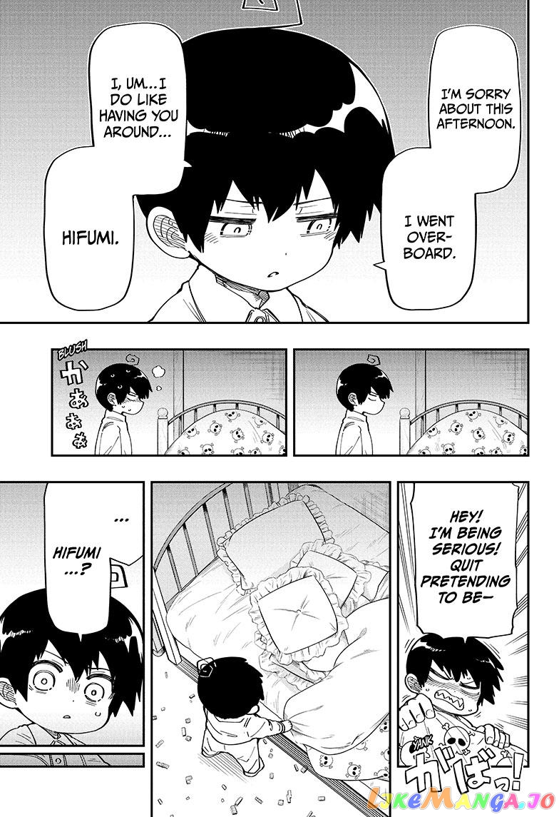 Mission: Yozakura Family chapter 171 - page 17