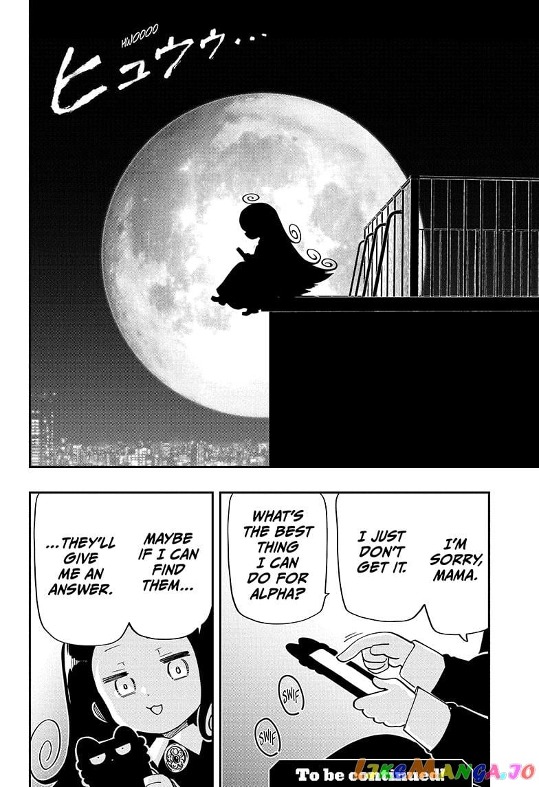 Mission: Yozakura Family chapter 171 - page 18