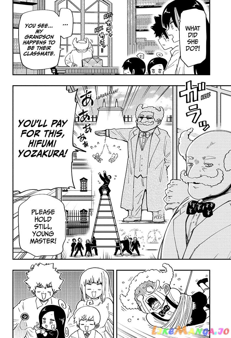 Mission: Yozakura Family chapter 171 - page 4
