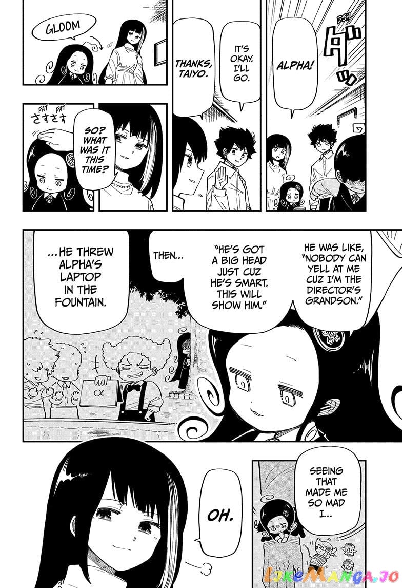Mission: Yozakura Family chapter 171 - page 8