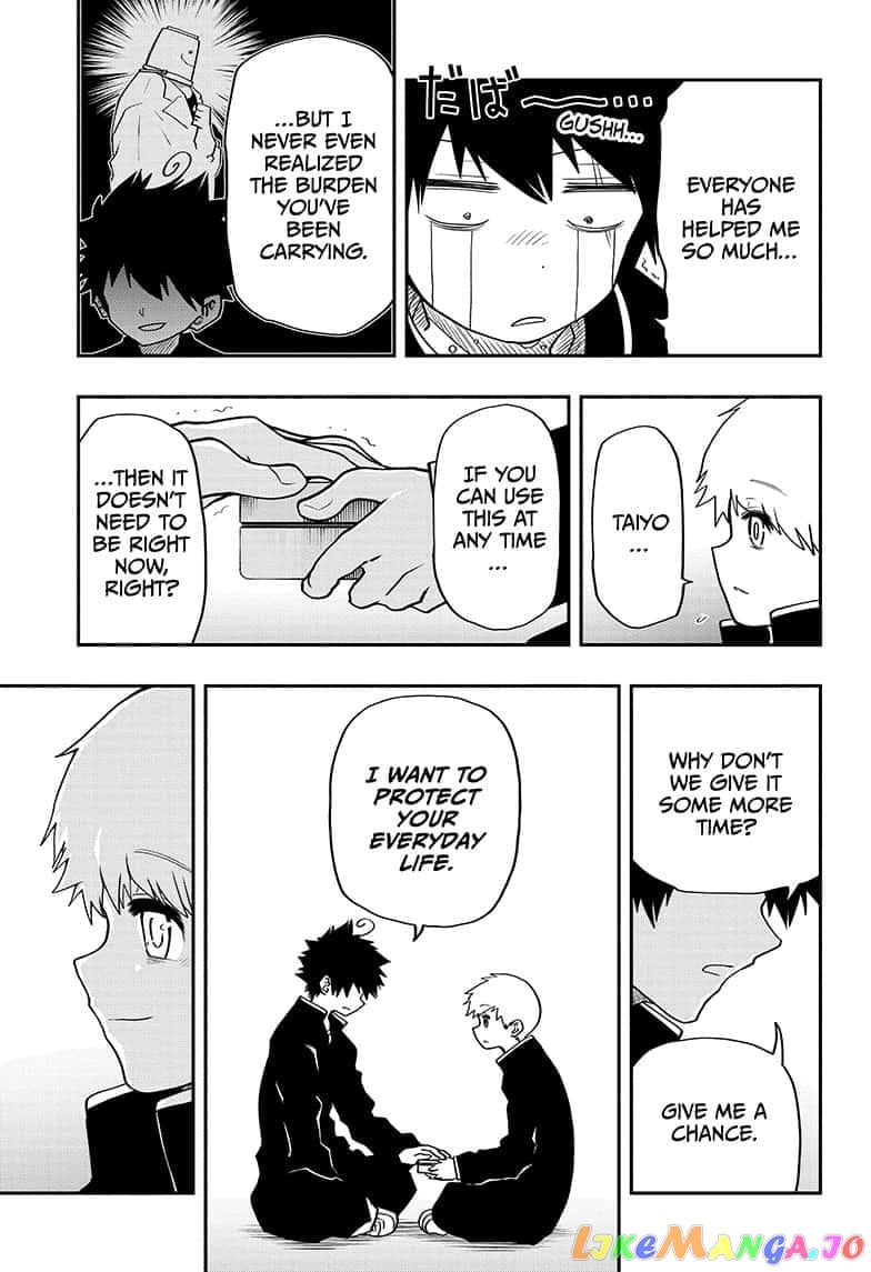 Mission: Yozakura Family chapter 32 - page 15