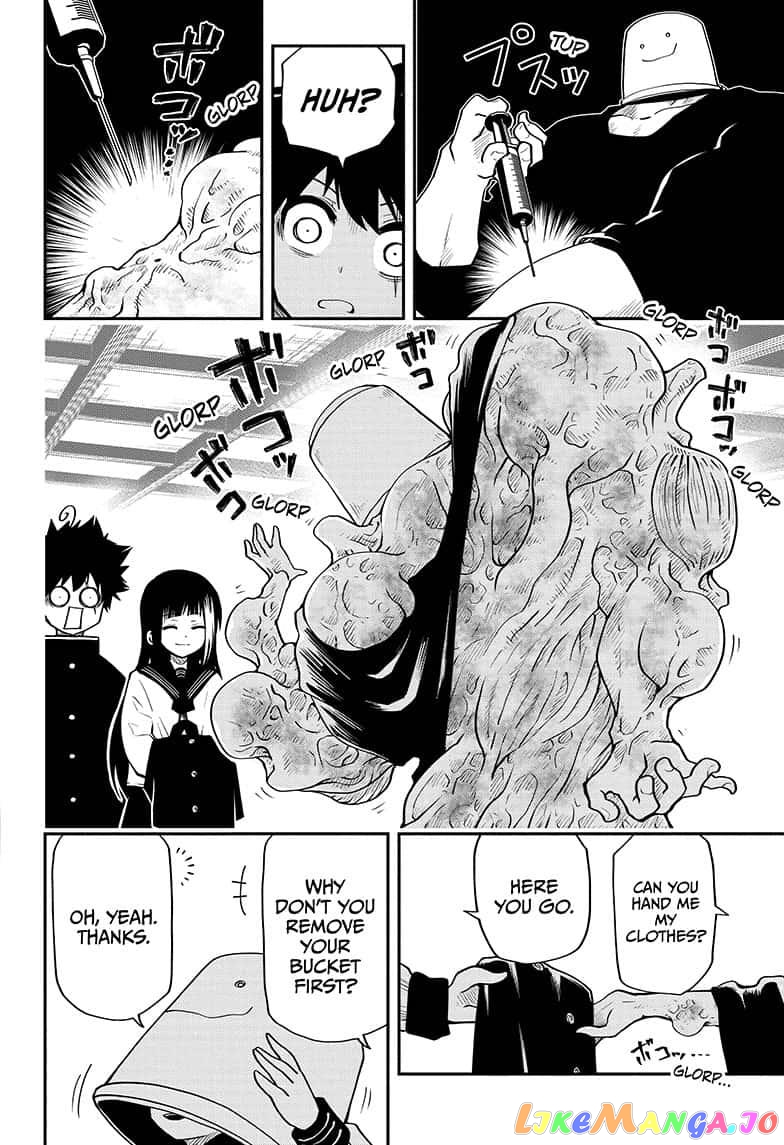 Mission: Yozakura Family chapter 32 - page 2
