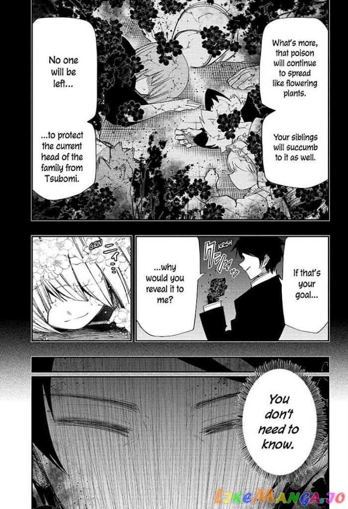 Mission: Yozakura Family chapter 124 - page 13