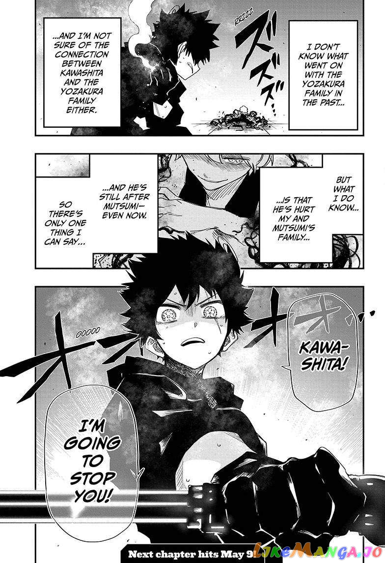 Mission: Yozakura Family chapter 80 - page 18