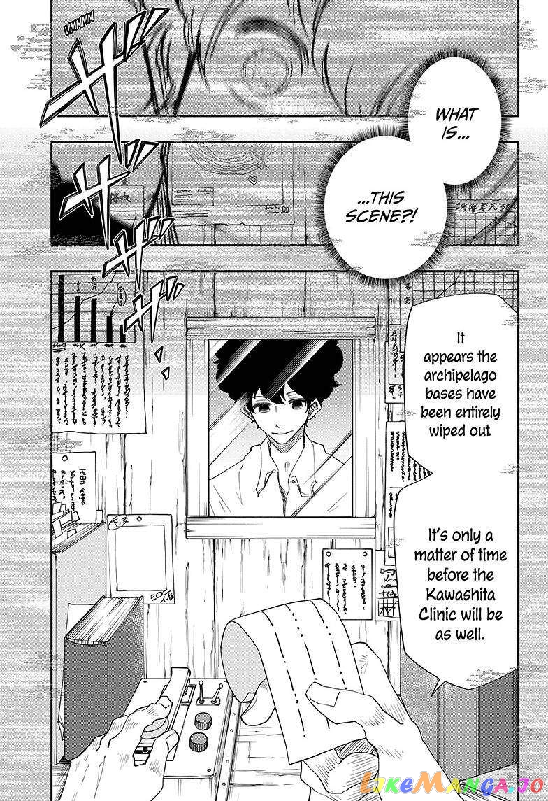 Mission: Yozakura Family chapter 80 - page 7