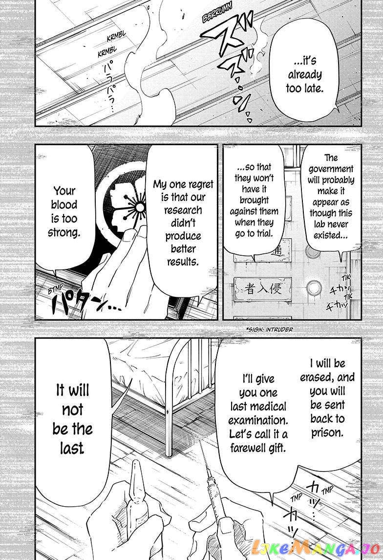 Mission: Yozakura Family chapter 80 - page 9