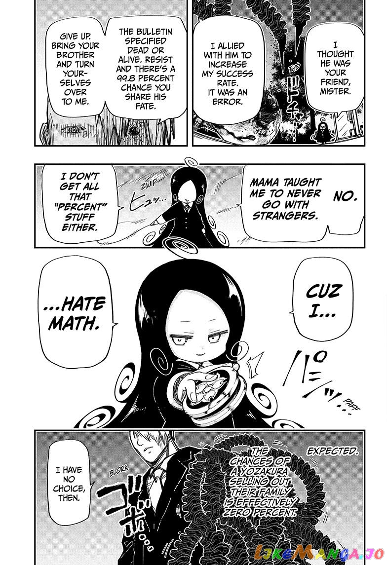 Mission: Yozakura Family chapter 172 - page 11