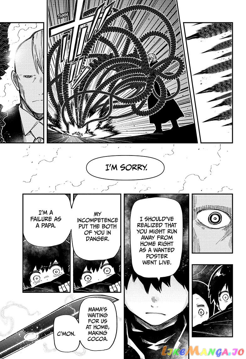 Mission: Yozakura Family chapter 172 - page 17