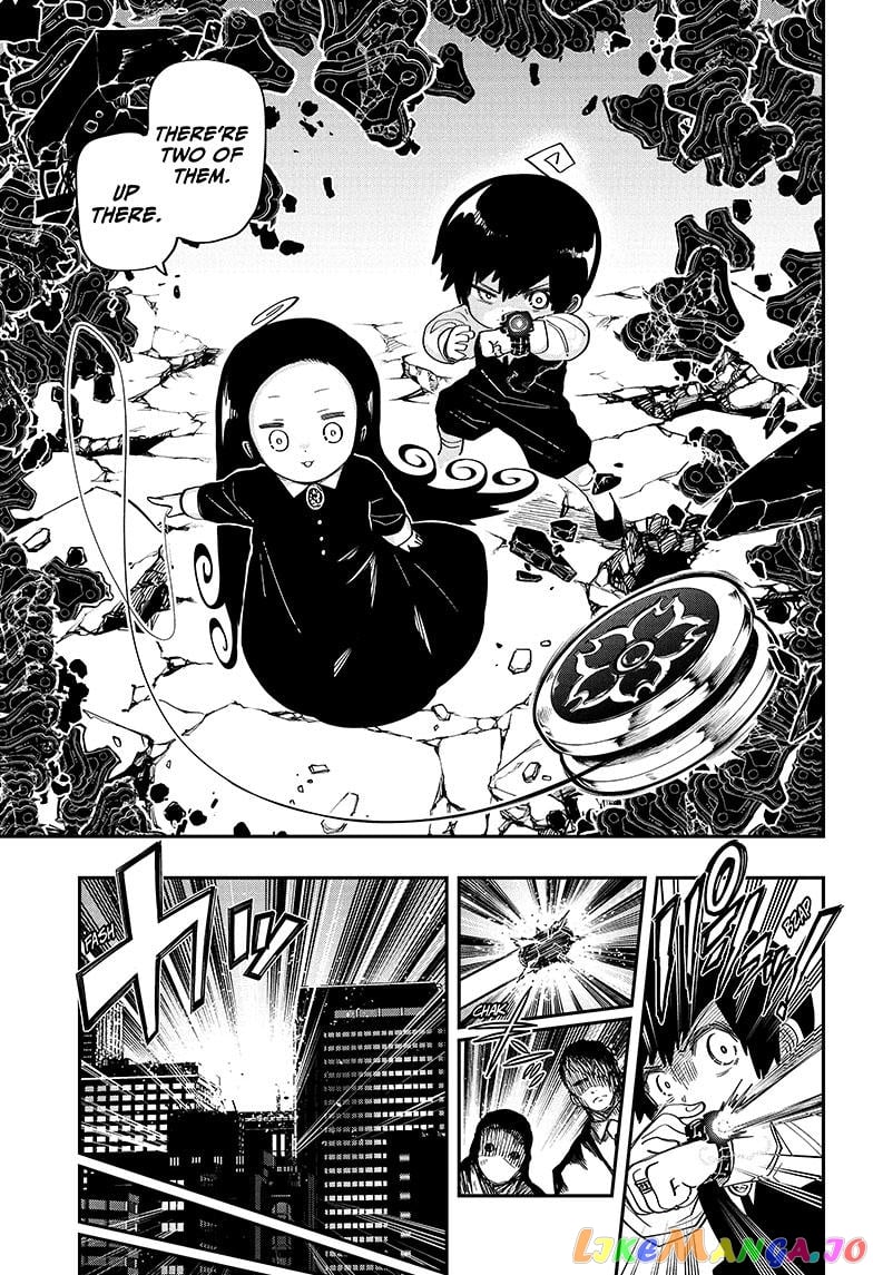 Mission: Yozakura Family chapter 172 - page 5