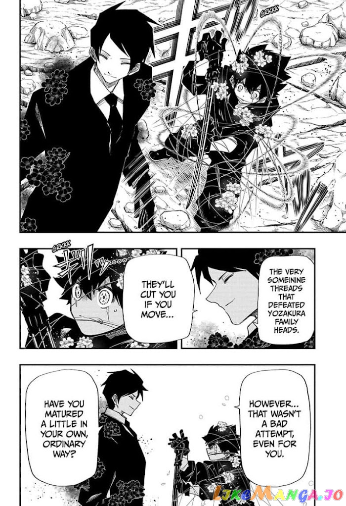 Mission: Yozakura Family chapter 125 - page 14