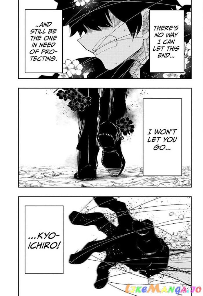Mission: Yozakura Family chapter 125 - page 19