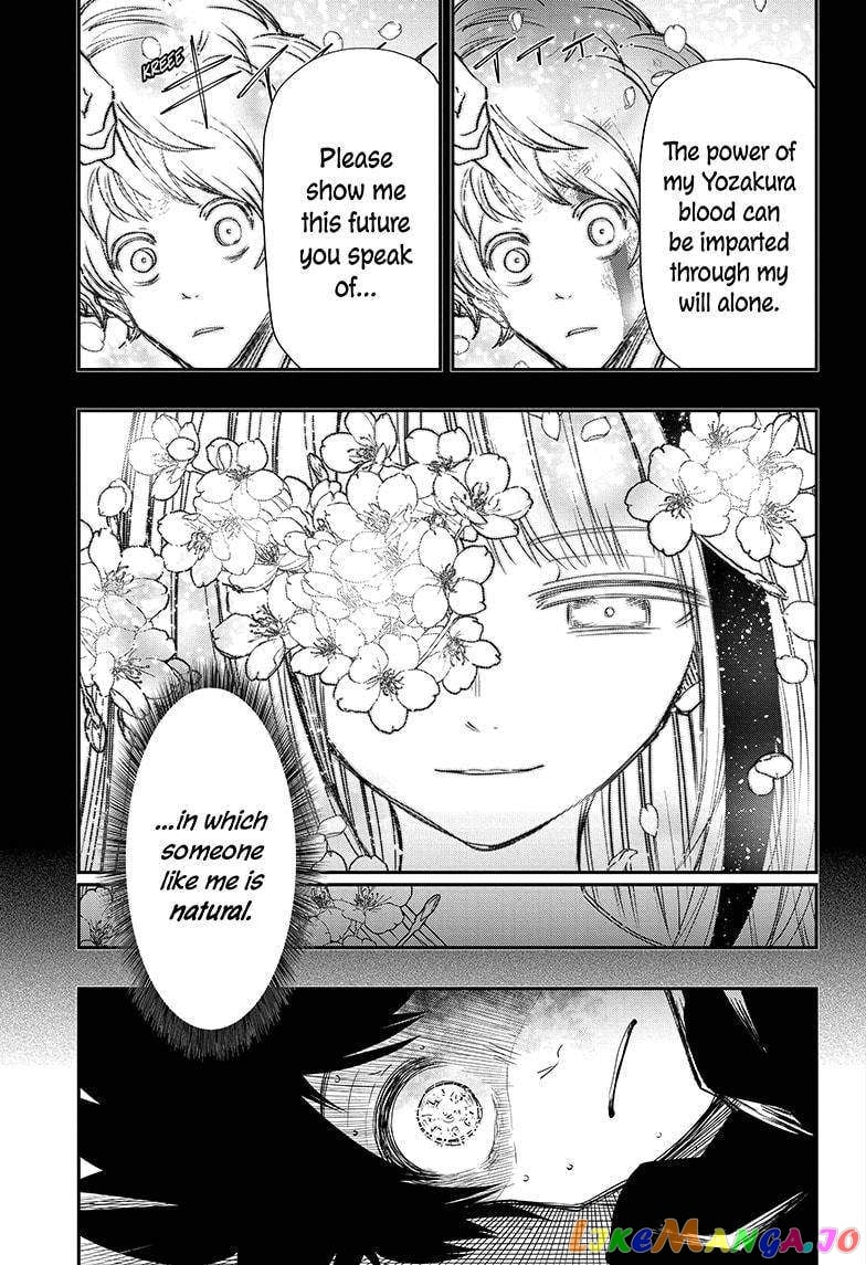 Mission: Yozakura Family chapter 81 - page 13