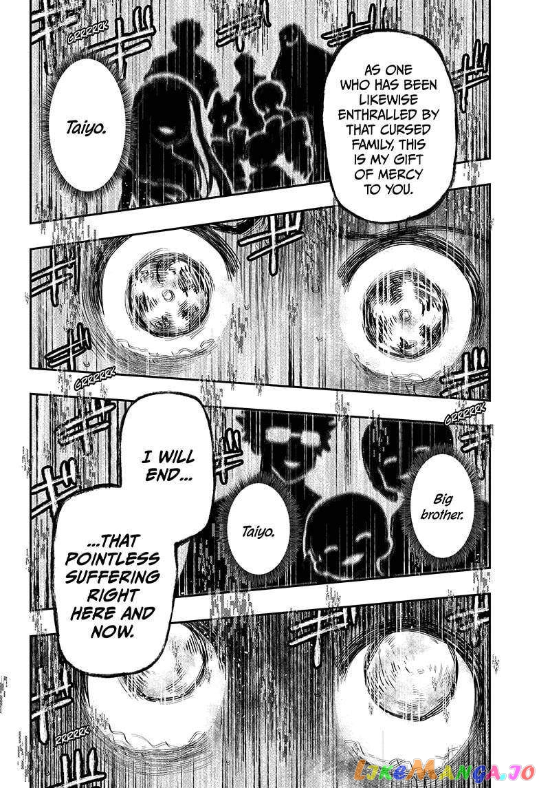 Mission: Yozakura Family chapter 81 - page 17