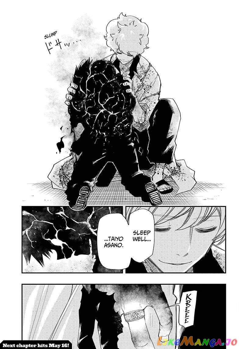 Mission: Yozakura Family chapter 81 - page 18