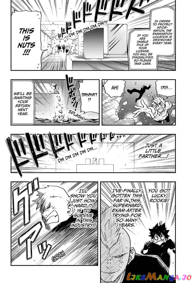 Mission: Yozakura Family chapter 34 - page 12