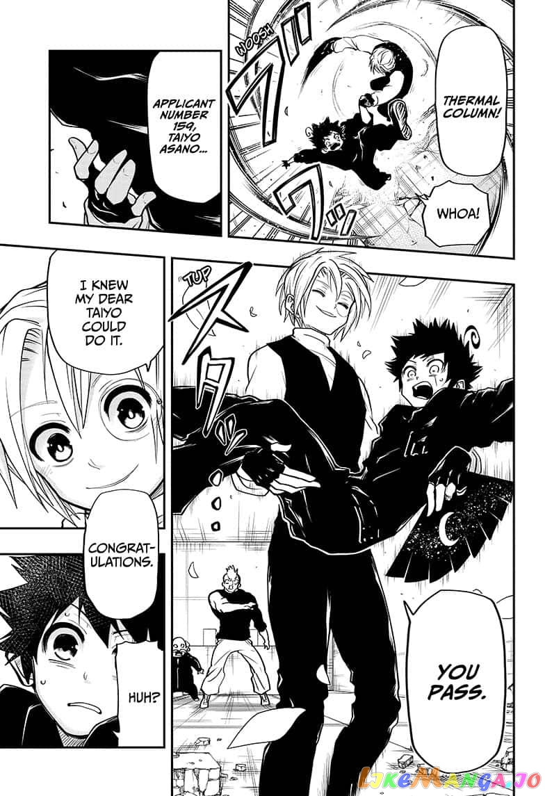 Mission: Yozakura Family chapter 34 - page 17