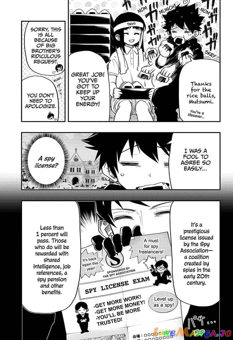 Mission: Yozakura Family chapter 34 - page 3