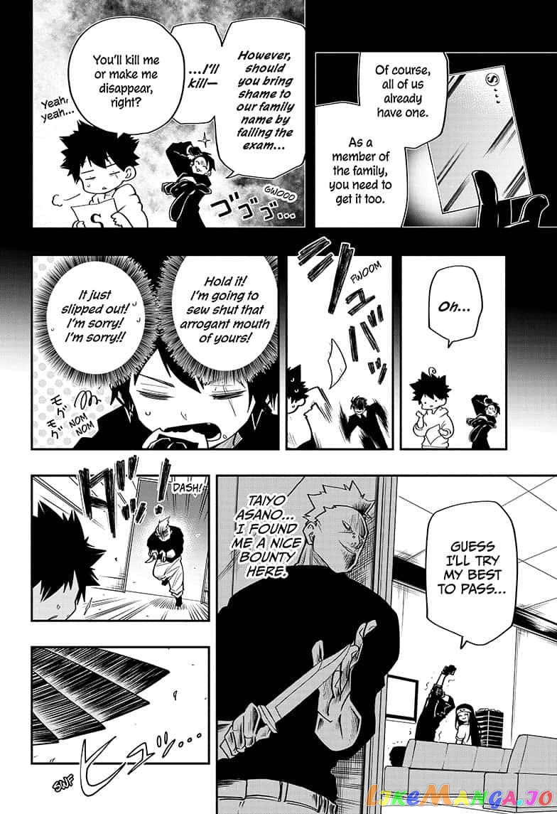 Mission: Yozakura Family chapter 34 - page 4