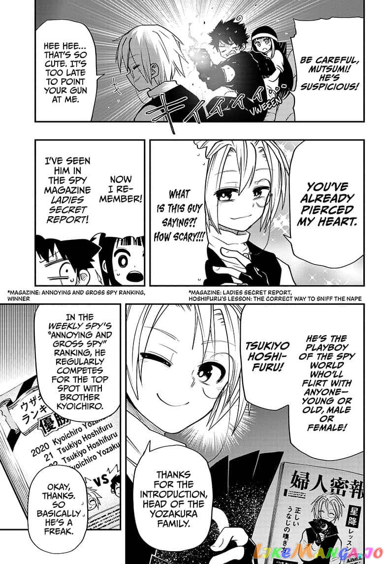 Mission: Yozakura Family chapter 34 - page 7